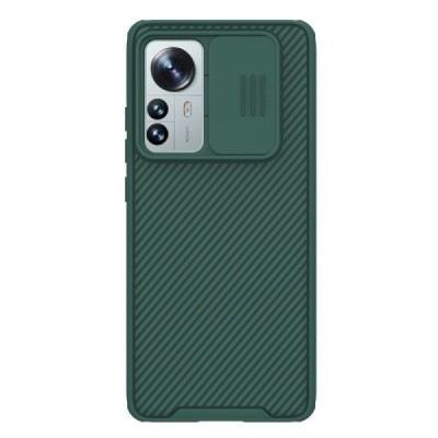 Xiaomi 12 Pro „Nillkin“ CamShield зелёный чехол, задняя часть с защитой камеры | Vacins.lv