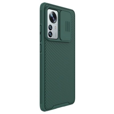 Xiaomi 12 Pro „Nillkin“ CamShield зелёный чехол, задняя часть с защитой камеры | Vacins.lv