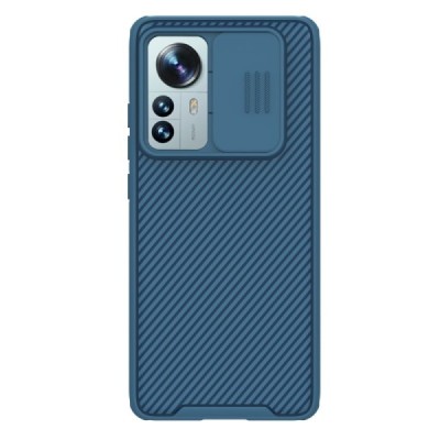 Xiaomi 12 Pro „Nillkin“ CamShield синий чехол, задняя часть с защитой камеры | Vacins.lv