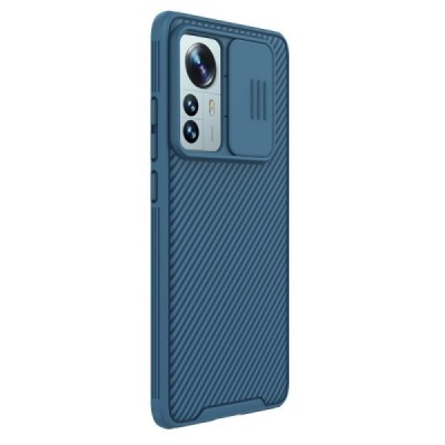 Xiaomi 12 Pro „Nillkin“ CamShield синий чехол, задняя часть с защитой камеры | Vacins.lv