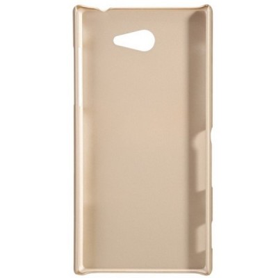 Sony Xperia M2 Nillkin Frosted Shield zelts plastmasas futrālis + ekrāna aizsargplēve / Vacins.lv