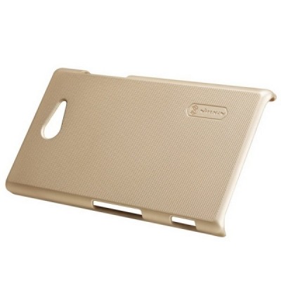 Sony Xperia M2 Nillkin Frosted Shield zelts plastmasas futrālis + ekrāna aizsargplēve / Vacins.lv