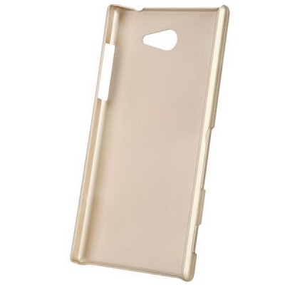 Sony Xperia M2 Nillkin Frosted Shield zelts plastmasas futrālis + ekrāna aizsargplēve / Vacins.lv