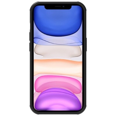 Apple iPhone 14 Pro Max „Nillkin“ Frosted Shield Pro чёрный чехол | Vacins.lv