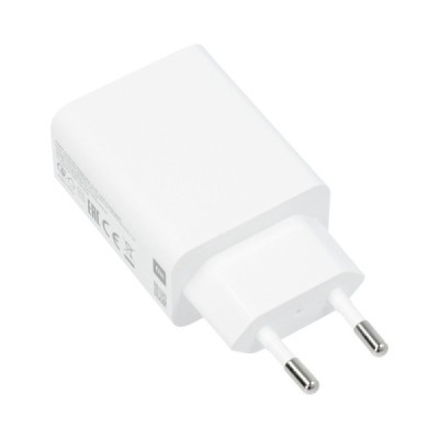 Oriģināls „Xiaomi“ Fast Charge MDY-10-EF tīkla lādētājs - balts (3A) | Vacins.lv