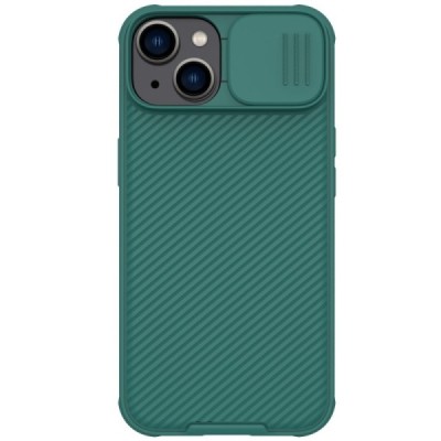 Apple iPhone 14 „Nillkin“ CamShield Pro zaļš apvalks | Vacins.lv