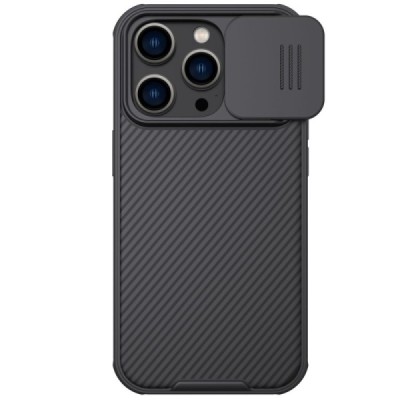 Apple iPhone 14 Pro „Nillkin“ CamShield Pro melns apvalks | vacins.lv