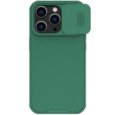 Apple iPhone 14 Pro „Nillkin“ CamShield Pro zaļš apvalks | Vacins.lv