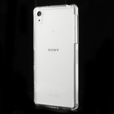 Sony Xperia Z2 dzidrs cieta silikona futrālis / Vacins.lv