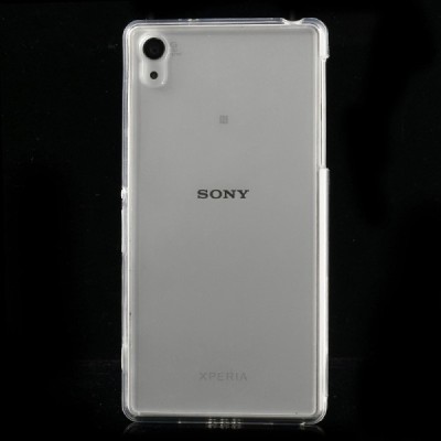 Sony Xperia Z2 dzidrs cieta silikona futrālis / Vacins.lv