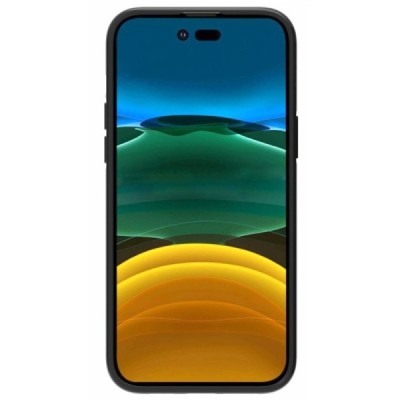 Твердый силиконовый чехол (TPU) для Apple iPhone 14 Pro Max - чёрный | Vacins.lv