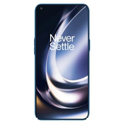Nillkin Frosted Shield OnePlus 10T zils plastmasas futrālis | Vacins.lv