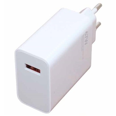 „Xiaomi“ Fast Charger MDY-12-EH зарядное устройство (67W) - белый + Type-C USB провод | Vacins.lv