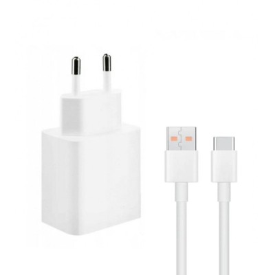 „Xiaomi“ Fast Charger MDY-12-EW зарядное устройство (55W) - белый + Type-C USB провод | Vacins.lv
