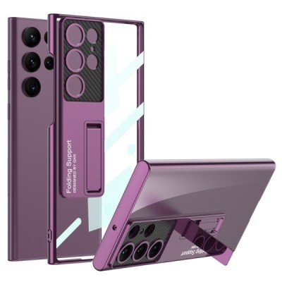 Samsung Galaxy S23 Ultra (SM-S918) GKK Kickstand dzidrs plastika apvalks - violets | vacins.lv
