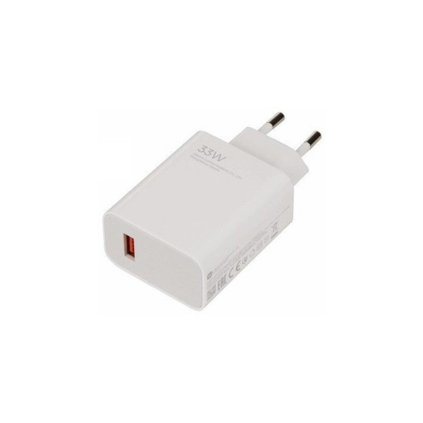 „Xiaomi“ Mi Fast Charger зарядное устройство (33W) - белый