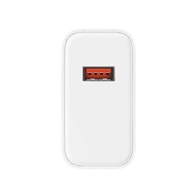 „Xiaomi“ Super Fast Charge MDY-13-EE зарядное устройство - белый (120W) | Vacins.lv