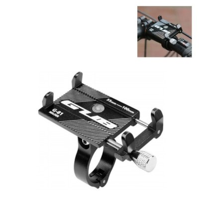 „Gub“ G-81 universāls telefona turētājs velosipēdam / elektroskrejritenim | Vacins.lv