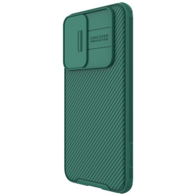 Samsung Galaxy S22 5G (SM-S901X) „Nillkin“ CamShield Pro зеленый чехол | Vacins.lv