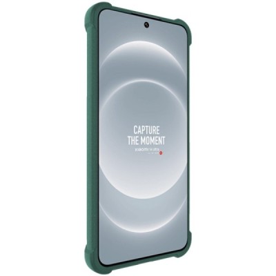 Xiaomi 14 Ultra Imak усиленный твердый силиконовый чехол TPU - зелёный | Vacins.lv