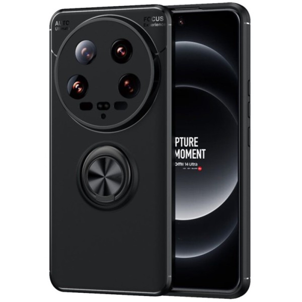Твердый силиконовый чехол (TPU) "FOCUS" Kickstand - чёрный (Xiaomi 14 Ultra)
