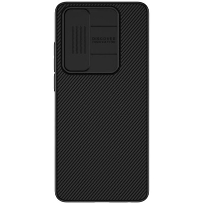 OnePlus Nord CE4 Lite 5G "Nillkin" CamShield Pro melns apvalks | Vacins.lv