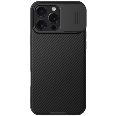 Apple iPhone 16 Pro "Nillkin" CamShield Pro Magnetic melns apvalks | vacins.lv