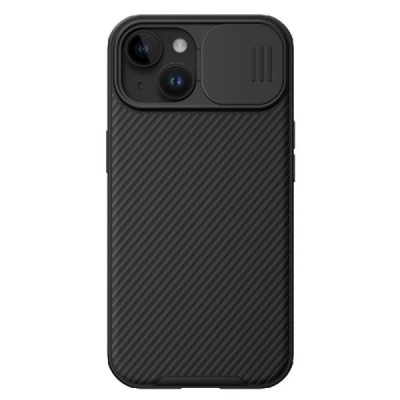 Apple iPhone 15 „Nillkin“ CamShield Pro Magnetic чёрный чехол с защитной крышкой для камеры | Vacins.lv