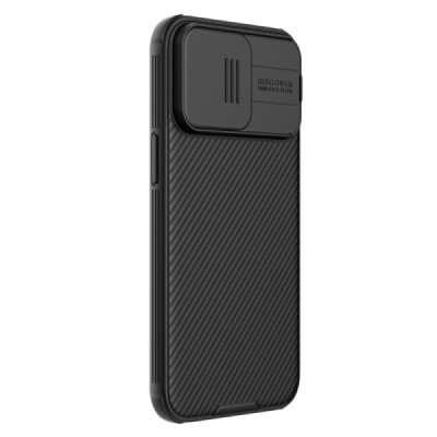 Apple iPhone 15 Pro Max „Nillkin“ CamShield Pro чёрный чехол с защитной крышкой для камеры | Vacins.lv