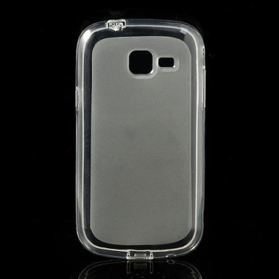 Samsung Galaxy Trend II S7570 dzidrs cieta silikona futrālis / Vacins.lv