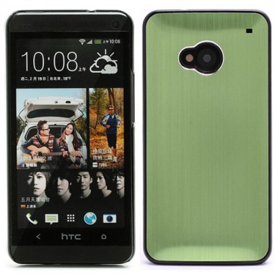 Slīpēta metāla zaļš HTC One M7 apvalks / Vacins.lv