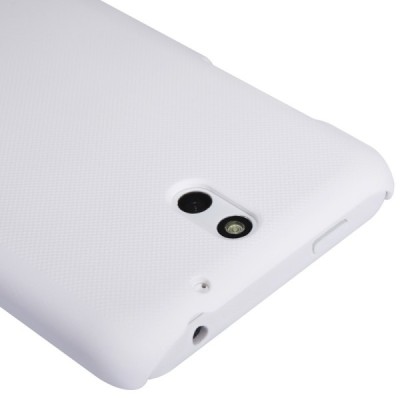 HTC Desire 610 Nillkin Frosted Shield balts plastmasas futrālis + ekrāna aizsargplēve / Vacins.lv