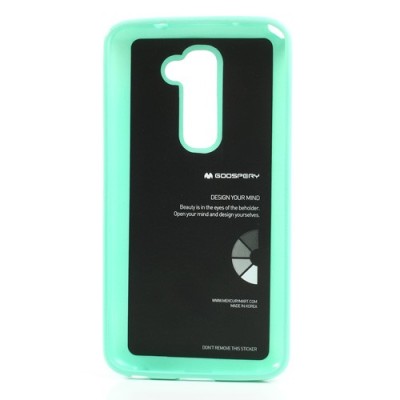 LG G2 D802 Mercury piparmētru cieta silikona (TPU) futrālis / Vacins.lv