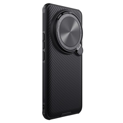 Xiaomi 14 Ultra „Nillkin“ CamShield Prop melns apvalks | vacins.lv