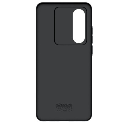 OnePlus Nord CE4 Lite 5G "Nillkin" CamShield Pro melns apvalks | Vacins.lv