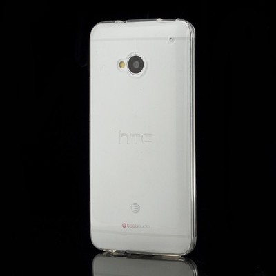 HTC One M7 dzidrs (matēts) cieta silikona TPU pasaulē planākais futrālis / Vacins.lv