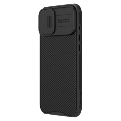 Apple iPhone 16 "Nillkin" CamShield Pro Magnetic melns apvalks | vacins.lv