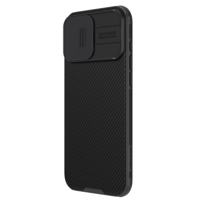 Apple iPhone 16 Pro Max "Nillkin" CamShield Pro Magnetic melns apvalks | vacins.lv