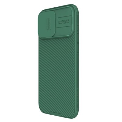 Apple iPhone 16 Pro Max "Nillkin" CamShield Pro Magnetic zaļš apvalks | vacins.lv