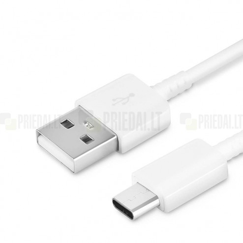 Oficiāls Samsung USB Type-C balts vads 80 cm (EP-DR140ABE, origināls)