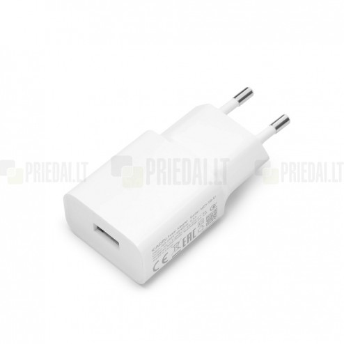 Origināls „Xiaomi“ Fast Charger balts tīkla lādētājs (MDY-08-EI)