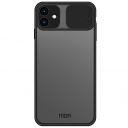„Mofi“ CamShield apvalks - dzidrs (iPhone 12 Mini)