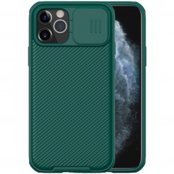 „Nillkin“ CamShield apvalks - zaļš (iPhone 12 / 12 Pro)