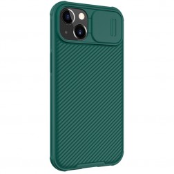 „Nillkin“ CamShield apvalks - zaļš (iPhone 13)