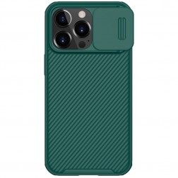 „Nillkin“ CamShield apvalks - zaļš (iPhone 13 Pro)
