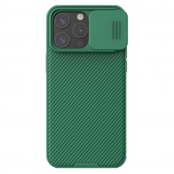 „Nillkin“ CamShield Pro Magnetic apvalks - zaļš (iPhone 15 Pro Max)