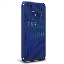 Atvērams „Dot View“ maciņš - zils (Desire 820)