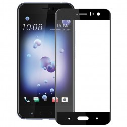 „Mocolo“ Tempered Glass ekrāna aizsargstikls 0.26 mm - melns (U11)