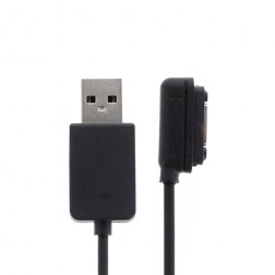 Magnētisks USB vads - melns (2 m.)