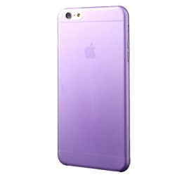 Pasaulē planākais futrālis - violets (iPhone 6 Plus / 6s Plus)